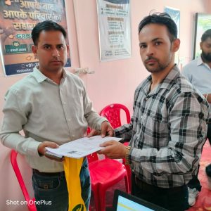 WhatsApp Image 2026-05-18 at 11.45.31
