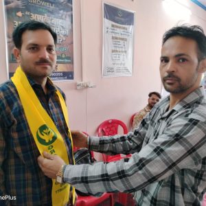 WhatsApp Image 2026-05-18 at 11.45.42